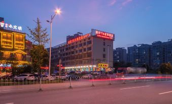 City 118 Chain Hotel (Changsha Meilaimei Plaza)