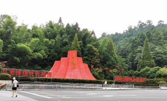 Changtian Ecological Garden (Jinggangshan Scenic Area Tourist Service Center Store)