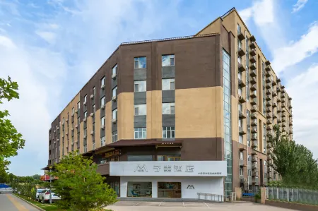 Beijing Zimei Hotel Отели рядом с достопримечательностью «Hong Kong Garden»