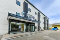 Changee Hotel (Shanghai Caolu Minlei Road Subway Station Shangchuan Road) Hotels in Shanghai