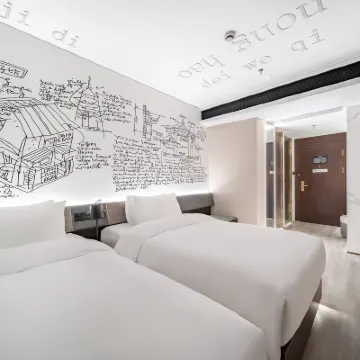 Jinglai Hotel Light Luxury (Shanghai Bund Joy City Branch) Hotels in de buurt van SKY RING Roof Ferris Wheel