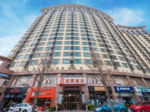 Home Inn (New Jinqiao Zhonghui Plaza)