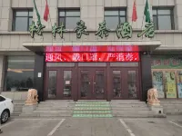 GreenTree Inn (Xiyang Bus Station) Hotels near Jinmei Commercial Plaza