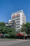 Homeinn · neo (Wuxi Nanchang Ancient Street Qingmingqiao Subway Station) Hotels in Wuxi