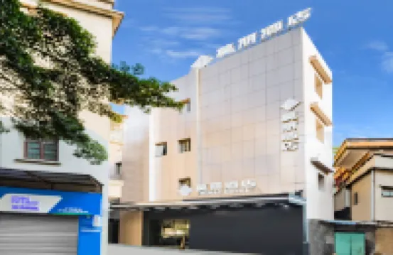 Moli Hotel (Guangzhou Yongqingfang Zhongshan 8th Road Subway Station) Hotel berhampiran Fengyuan Street No.33 Folk House