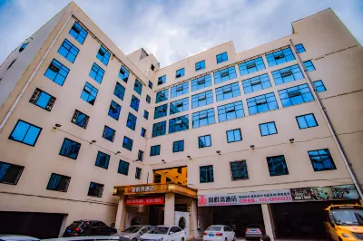 Chongqing Fengyuewan Hotel (Wanzhou Tiansheng Tiancheng Branch) Hotels near Xishan Park