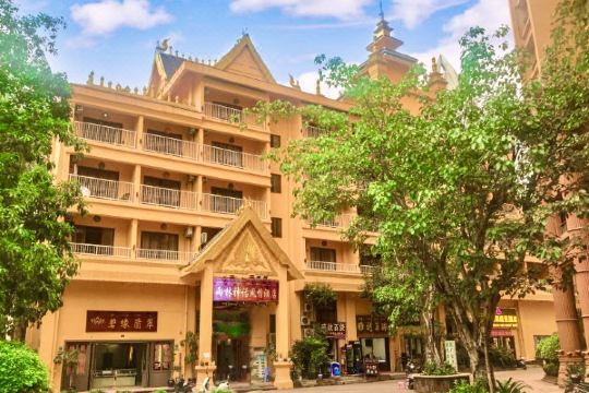 西双版纳雨林神话风情酒店