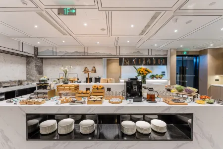 Atour Hotel Huaihai Street, Lion Mountain, Suzhou New District Отели рядом с достопримечательностью «Suzhou Art & Design Technology»