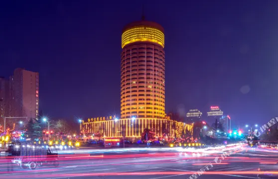 靈寶紫金宮建國大酒店