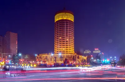 Zijingong International Hotel