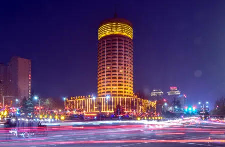 Zijingong International Hotel Отели в г. Линбао