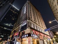 全季酒店(南京新街口中心店) - 酒店外部