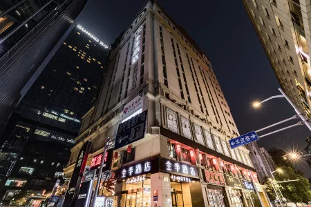 JI Hotel (Nanjing Xinjiekou Central Mall)