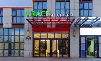 Grace Select Hotel (Hefei Mingzhu Square University Town)