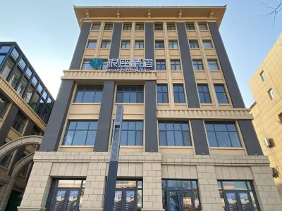 Ginza Jingsu Hotel (Jinan Laiwu Lvfa Impression City Fengcheng West Street) Hotels near Laiwu Bus Terminal (Southeast to Laiwu Xinghua Workers' Hospital)