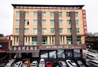 Xinyang Jinhong Boutique Hotel (Minggang Town Government) Hotels near Minggang East  Railway Station