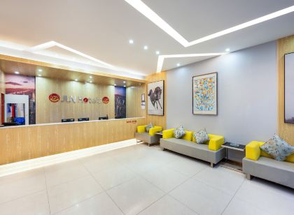 yijia Boutique Chain Hotel(huizhoushimao center)