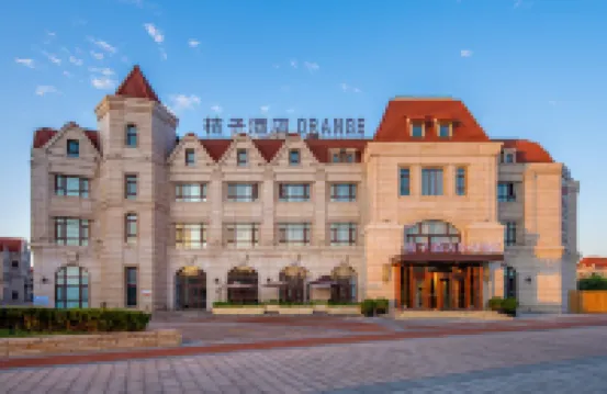 Orange Hotel (Tianjin Polar Aquarium) โรงแรมใกล้เทียนจินไฮชางขั้วโลกมหาสมุทรอุทยาน