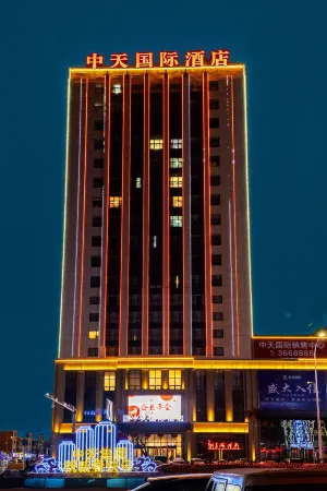 Yingkou Zhongtian International Hotel
