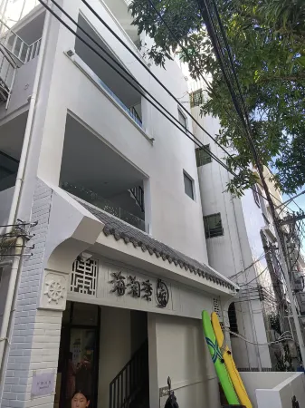 Haitao Bay Homestay