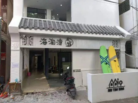 Haitao Bay Homestay