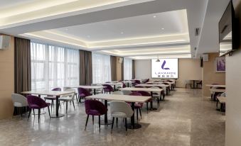 LAVANDE HOTELS (Duyun Da Cross Wenfeng Park Store)