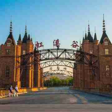 小徐温泉民宿（鮁孔線1號分店） Hotel Exterior