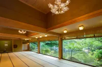 Akizuki Spa Ryokan Seiryuan