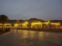 廣東融和藍莓莊園 東源住宿飯店