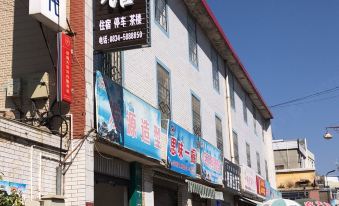 Huili Jintai Business Hotel