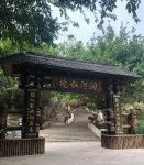 Lianzhou Yueguanglou Apartment