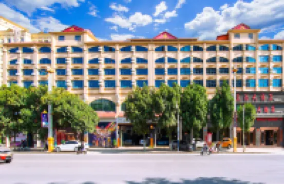 Lanhao Grand Hotel