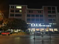 Xilaike Business Hotel