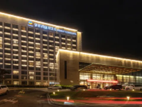 Yu Shan Hu Hotel Hotels in Ma'anshan