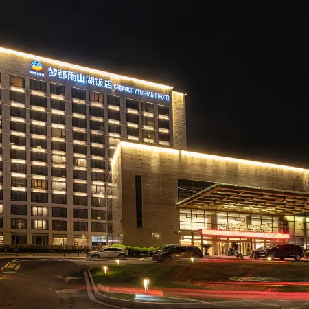 Yu Shan Hu Hotel