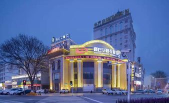 Jinjiang Inn Select (Shangqiu high speed railway station Shenhuo Avenue Hotel)
