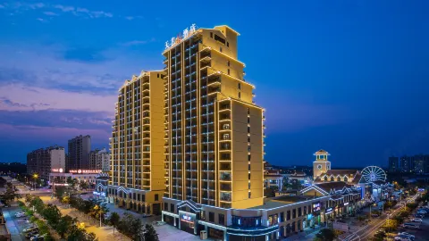 Tianyi Boao AI Hotel (Zhangzhou Summer Plaza Western Hospital) in Danzhou