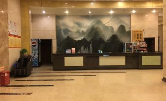 Lianping Xianglong Hotel