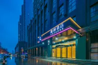 Lavande Hotel (Xianyang West Railway Station Subway Station) - balcony