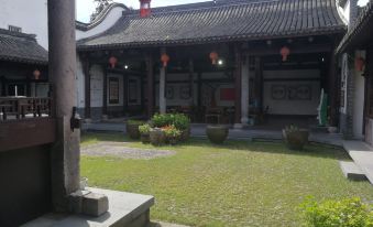 Xianju Helian Jingyuan Homestay