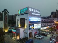城市便捷酒店(南宁万象城店) - 酒店外部