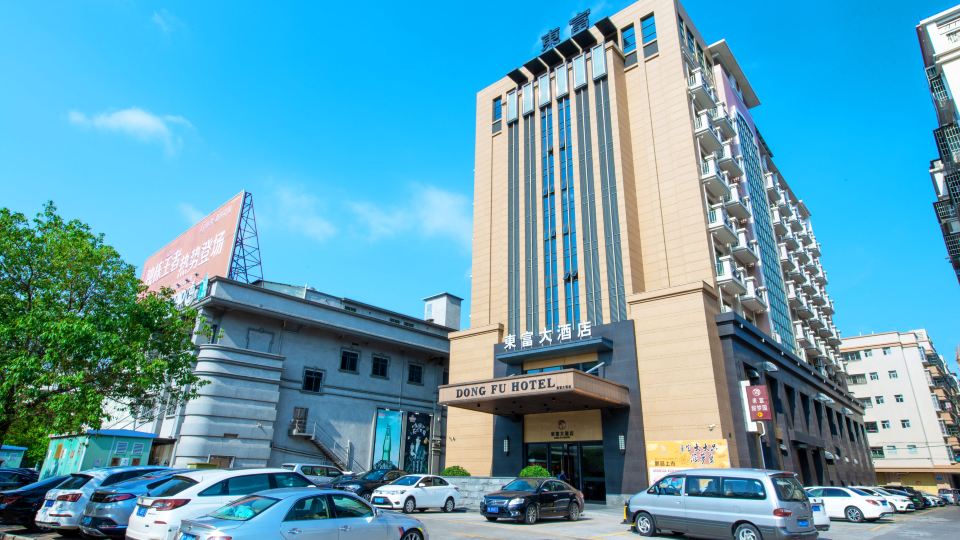 Taishan Eastgate palace hotel