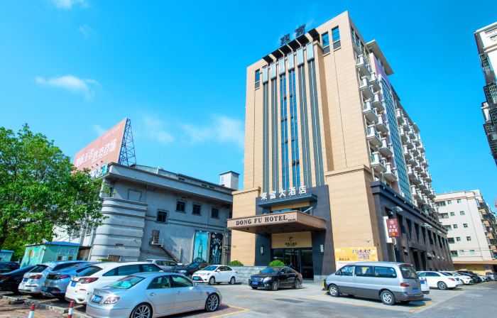 台山東富ホテル