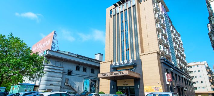 Taishan Eastgate palace hotel Hoteles en Taishan