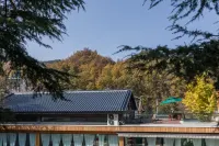 Qiluan Mountain Residence in Luanchuan 롼촨 호텔