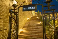 Huaqi Anshe Homestay (Huashan Scenic Area Visitor Center) - Airport Shuttle