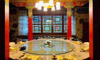 Hotel Lincang (Lhasa Jokhang Temple Old Town)