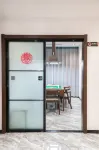 緣舍·溫湯度假民宿（湖州南潯古鎮店）