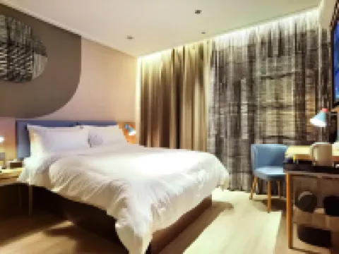 Homeinn · neo (Binhai Zhousheng Home Furnishing Plaza) Hoteles en Binhai