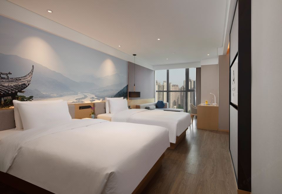 Chengdu Jiuyanqiao Yaduo NetEase Yanxuan Hotel
